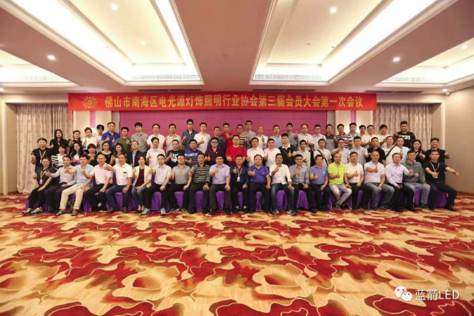 20180629093616_34227 尊龙凯时 - 人生就是搏!