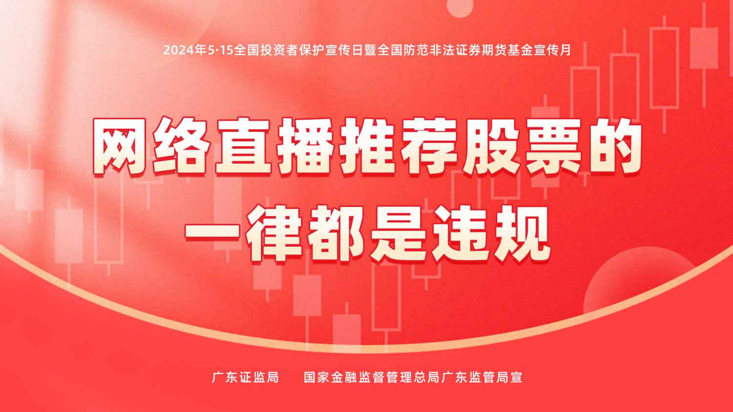 20240515123251_86067 尊龙凯时 - 人生就是搏!