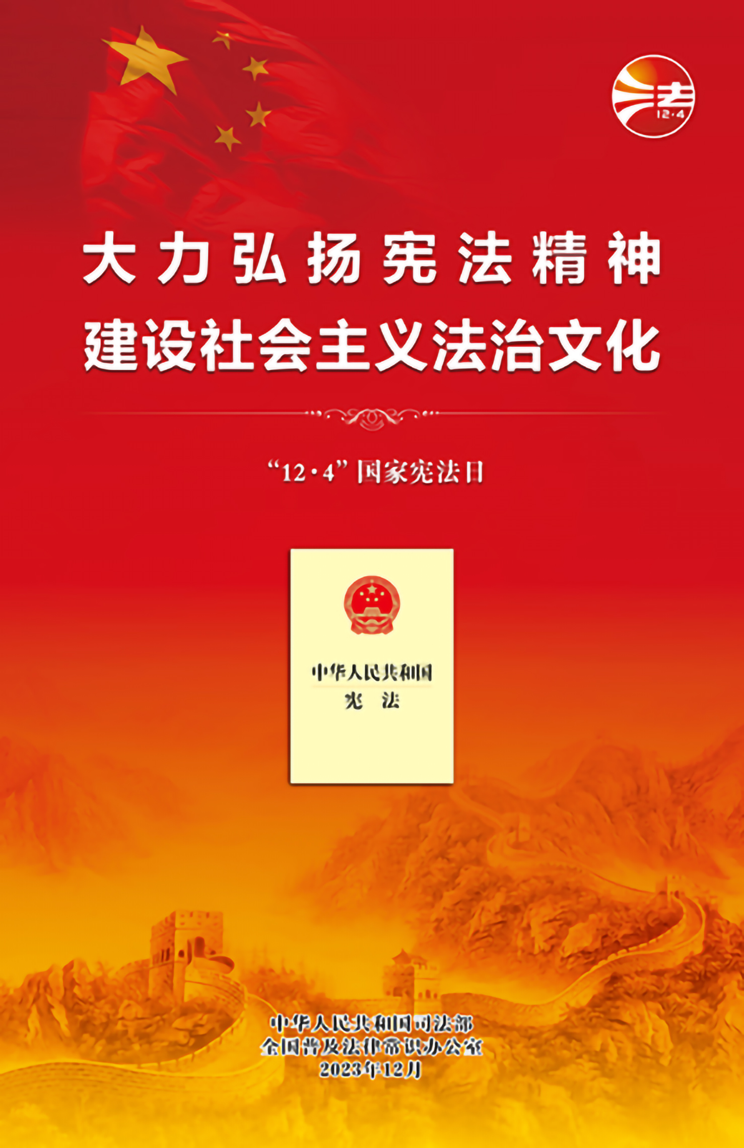 656da18454a1f 尊龙凯时 - 人生就是搏!