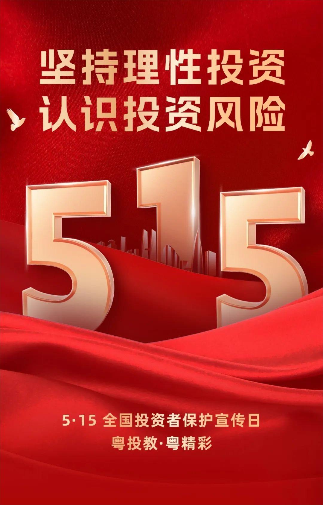 68258a43f00d2 尊龙凯时 - 人生就是搏!